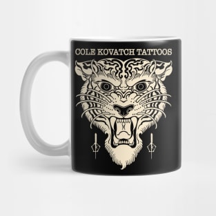 The Tiger Mug